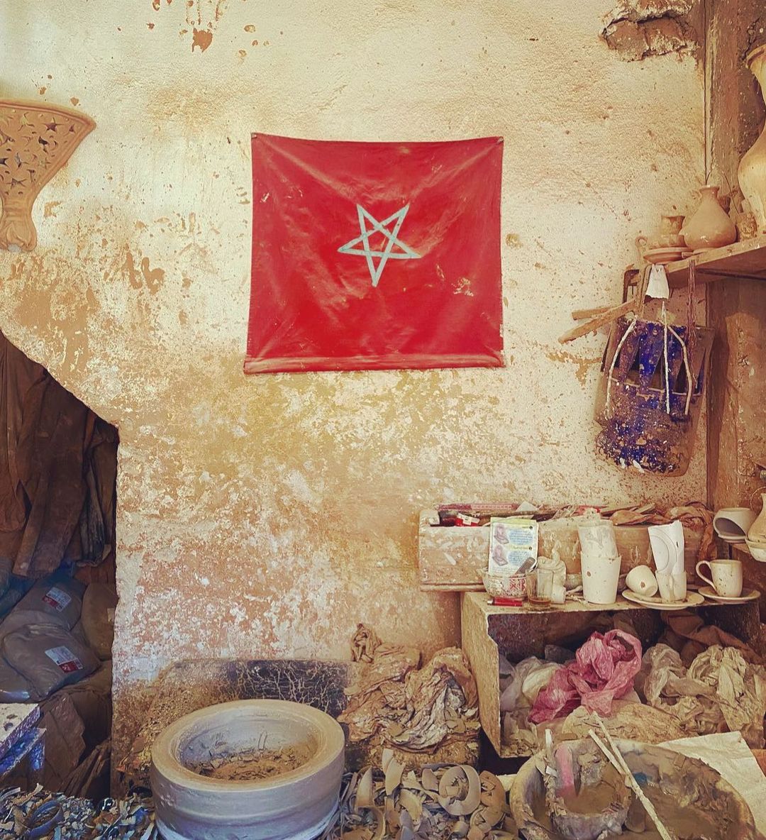 Morocco Earthquake Response Fund & Resources